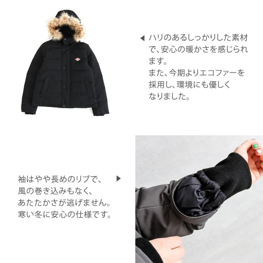 DANTON ダントン フェイクファー フーデッド ダウンジャケット FAKE FUR FOODED DOWN JACKET DT-A0007LAS レディース|bornfree-e-shop|03