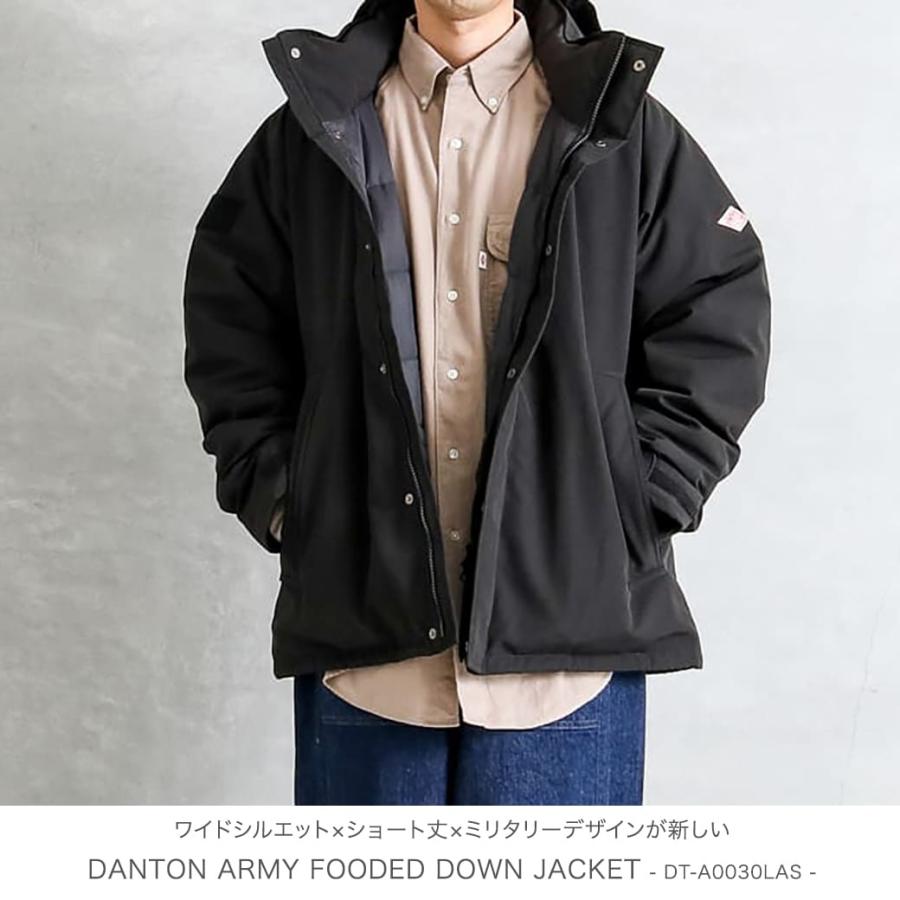 先行予約 10月上旬 10月下旬納期予定 Danton ダントン アーミーフード付き ダウンジャケット Army Fooded Down Jacket Dt A0030las メンズ Dt A0030las Bornfree E Shop 通販 Yahoo ショッピング