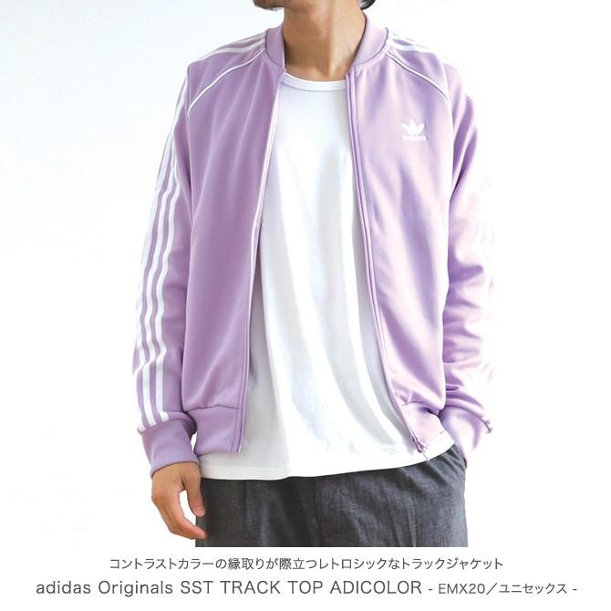 adidas Originals アディダス オリジナルス スリーストライプ adidas Originals アディダス オリジナルス スリーストライプ