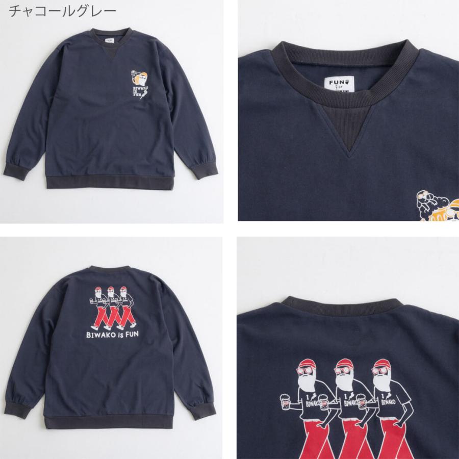 modem design design×BORNFREE モデムデザイン×ボーンフリー FUN modem design design×BORNFREE モデムデザイン×ボーンフリー FUN