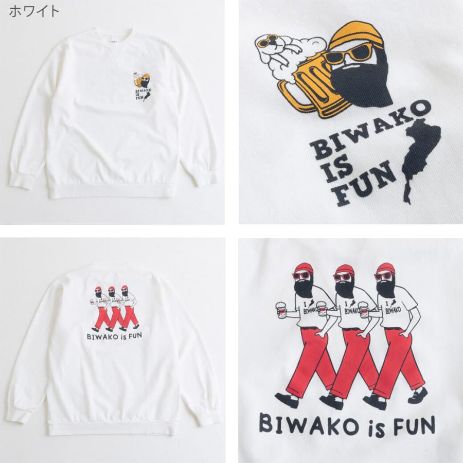 modem design design×BORNFREE モデムデザイン×ボーンフリー FUN modem design design×BORNFREE モデムデザイン×ボーンフリー FUN