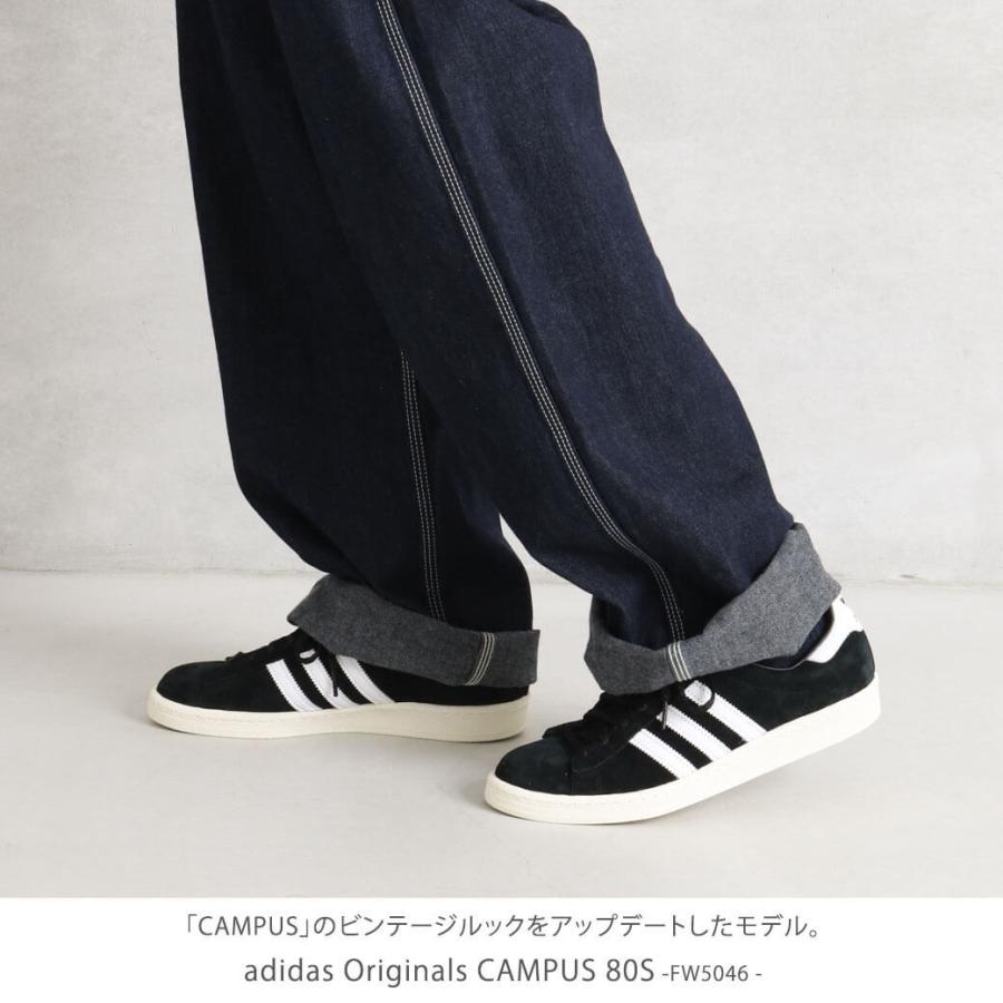 Adidas Originals アディダスオリジナルス キャンパス 80s Fw5046 Bornfree E Shop 通販 Yahoo ショッピング