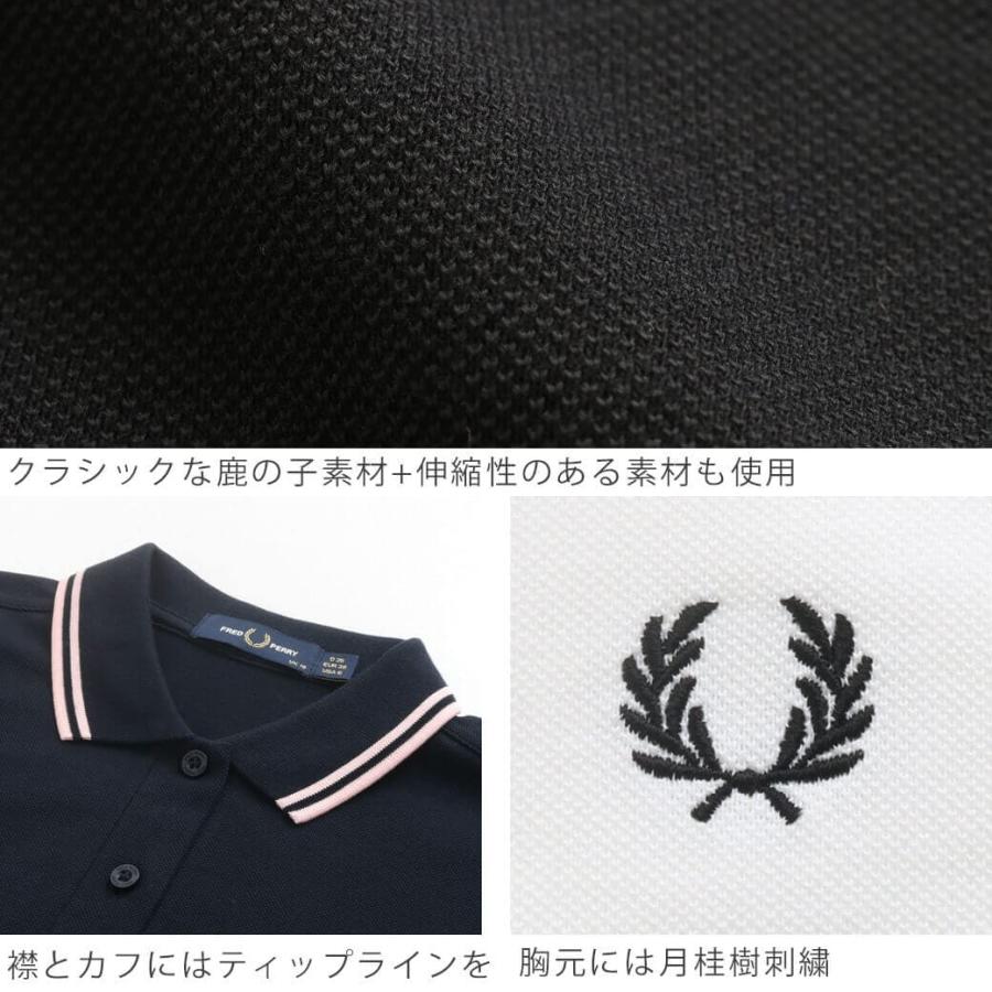 FRED PERRY フレッドペリー ポロシャツ Twin Tipped Shirt G3600 FRED PERRY フレッドペリー ポロシャツ Twin Tipped Shirt G3600