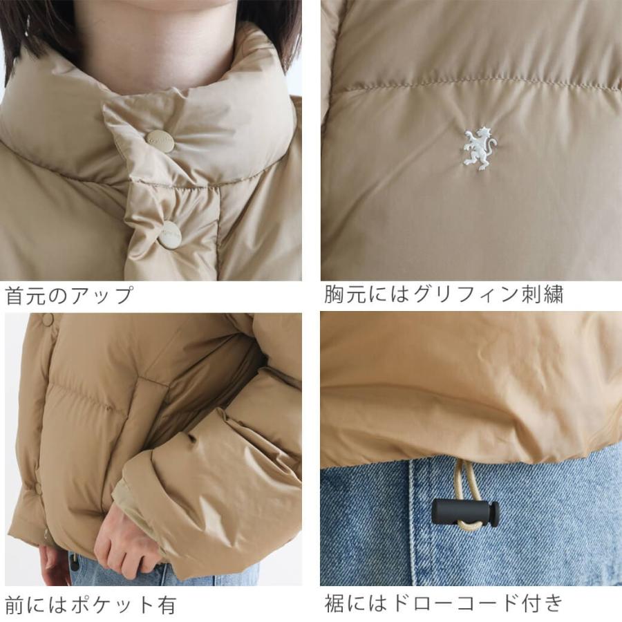 GYMPHLEX Gymphlex ジムフレックス NYLON DOWN SHORT JACKET GYMPHLEX Gymphlex ジムフレックス NYLON DOWN SHORT JACKET
