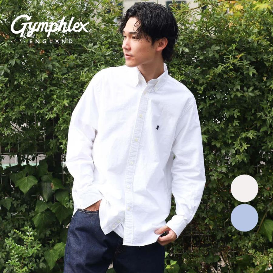 GYMPHLEX Gymphlex ジムフレックス オックスフォード 長袖 GYMPHLEX Gymphlex ジムフレックス オックスフォード 長袖