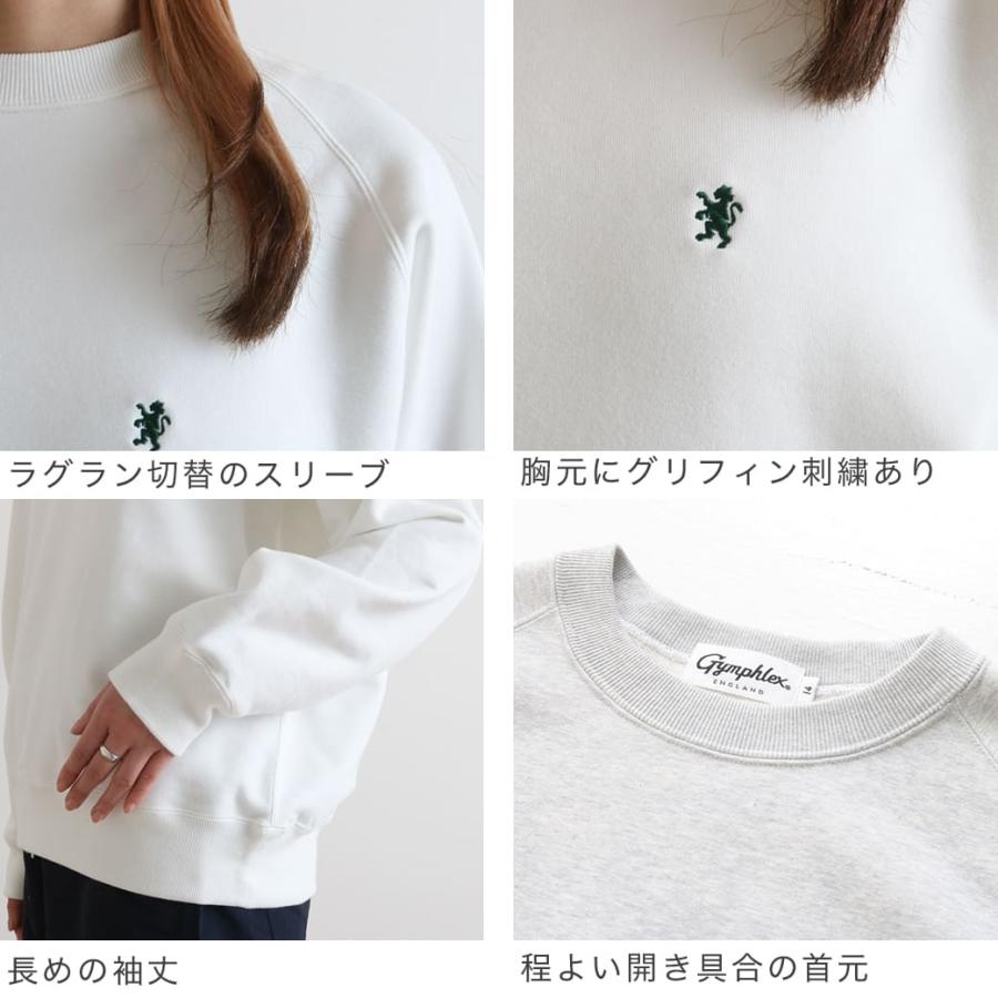 GYMPHLEX Gymphlex ジムフレックス T/C テリー スウィング GYMPHLEX Gymphlex ジムフレックス T/C テリー スウィング