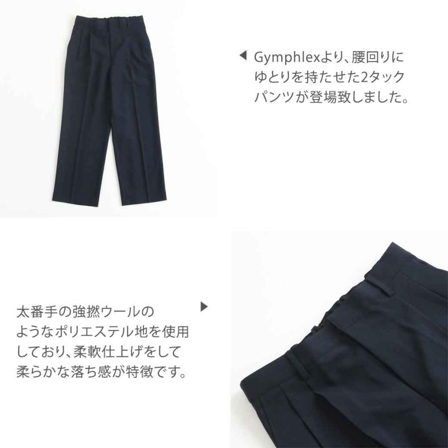 GYMPHLEX Gymphlex ジムフレックス メンズ スラックス 2タック