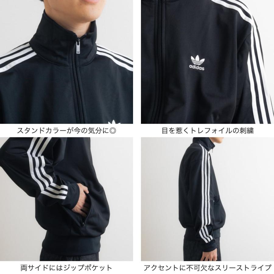 adidas Originals アディダス アディカラー クラシックス adidas Originals アディダス アディカラー クラシックス