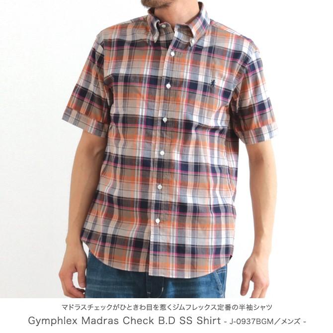 ジムフレックス マドラスチェック 半袖 ボタンダウンシャツ Gymphlex Madras Check B D Ss Shirt J 0937bgm メンズ J 0937bgm Bornfree E Shop 通販 Yahoo ショッピング