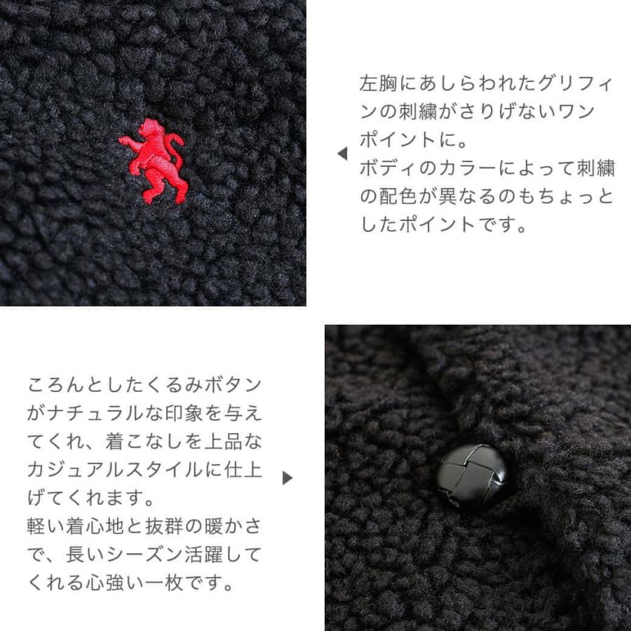 GYMPHLEX ジムフレックス くるみボタン ボア フードベスト BOA GYMPHLEX ジムフレックス くるみボタン ボア フードベスト BOA