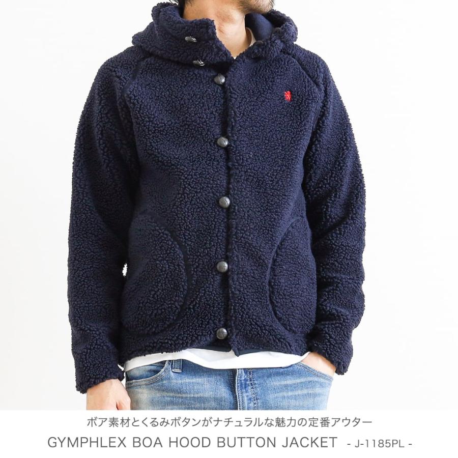 ジムフレックス GYMPHLEX くるみボタン フード付きボアジャケット BOA HOOD BUTTON JACKET J-1185PL メンズ アウター|bornfree-e-shop|02