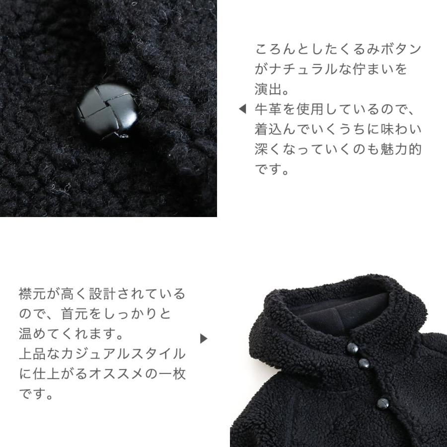 ジムフレックス GYMPHLEX くるみボタン フード付きボアジャケット BOA HOOD BUTTON JACKET J-1185PL メンズ アウター|bornfree-e-shop|04