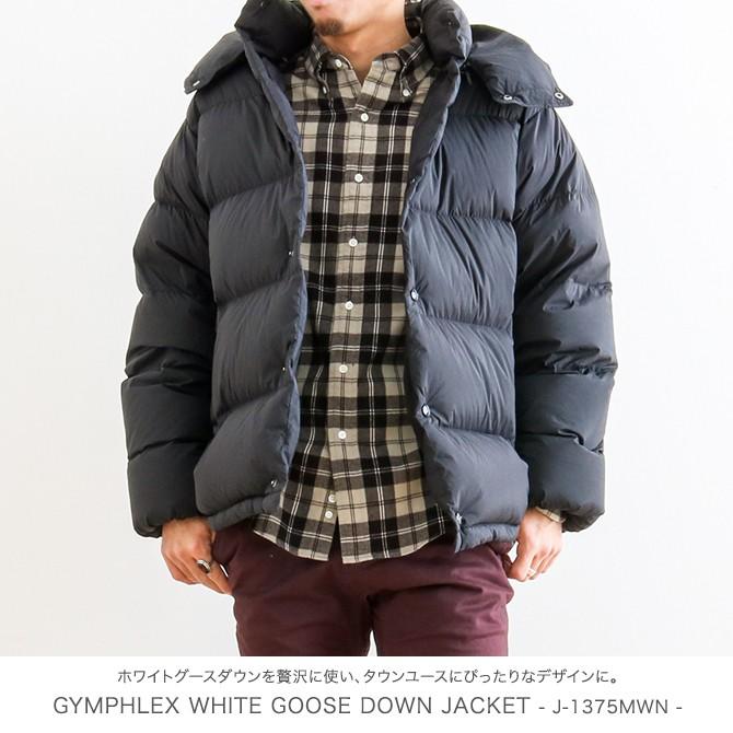ジムフレックス Gymphlex ホワイトグースダウンジャケット White Goose Down Jacket J 1375mwn メンズ アウター ダウンジャケット J 1375mwn Bornfree E Shop 通販 Yahoo ショッピング