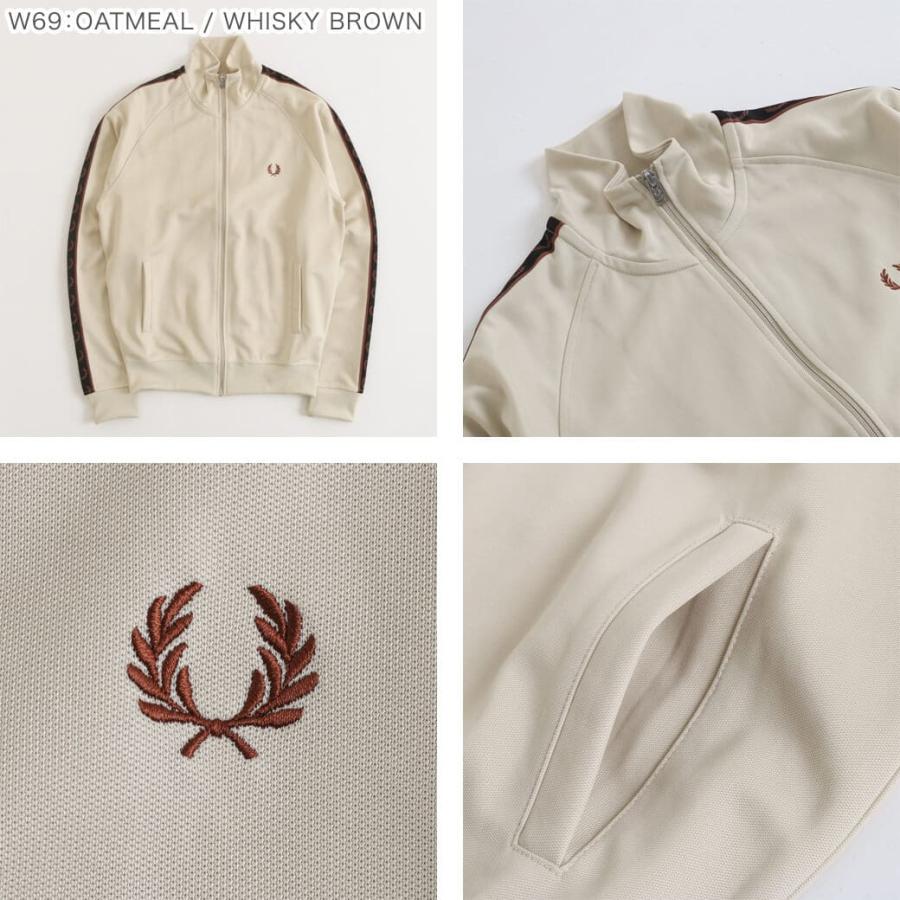 FRED PERRY フレッドペリー CONTRAST TAPE TRACK JACKET メンズ FRED PERRY フレッドペリー CONTRAST TAPE TRACK JACKET メンズ