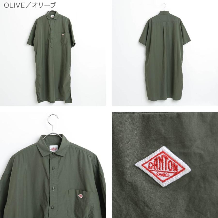 最新入荷 P O Poplin Cotton 半袖 ワンピース プルオーバー コットンポプリン ダントン Danton Dress Jd 3655msa S S ワンピース カラー Olive オリーブ Sisumrr Fi