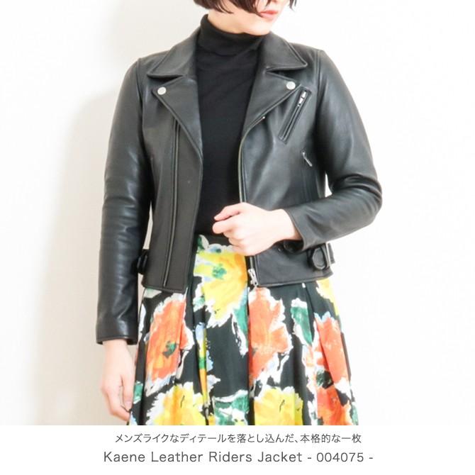 Kaene カエン レザーライダースジャケット Leather Riders Jacket 