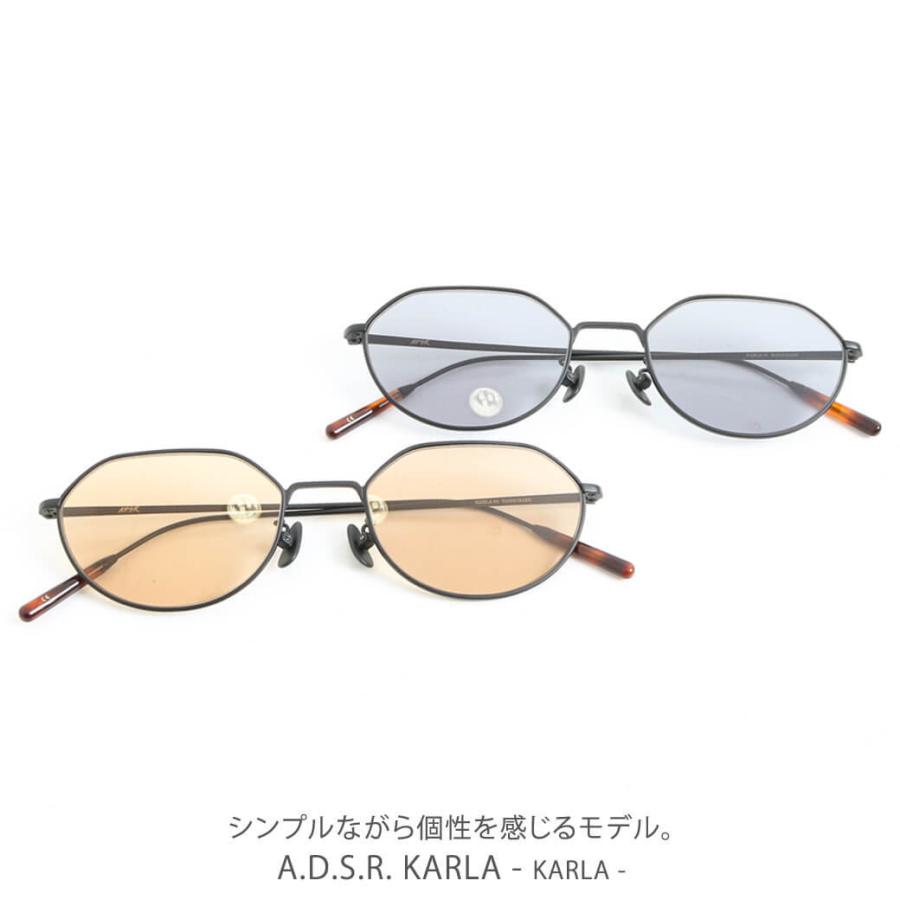 A.D.S.R. エーディーエスアール カーラ karla ユニセックス サングラス 