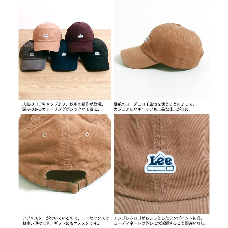 Lee リー EMBLEM CORDUROY CAP エンブレムコーデュロイキャップ LA0227 ユニセックス 帽子 キャップ ローキャップ｜bornfree-e-shop｜03