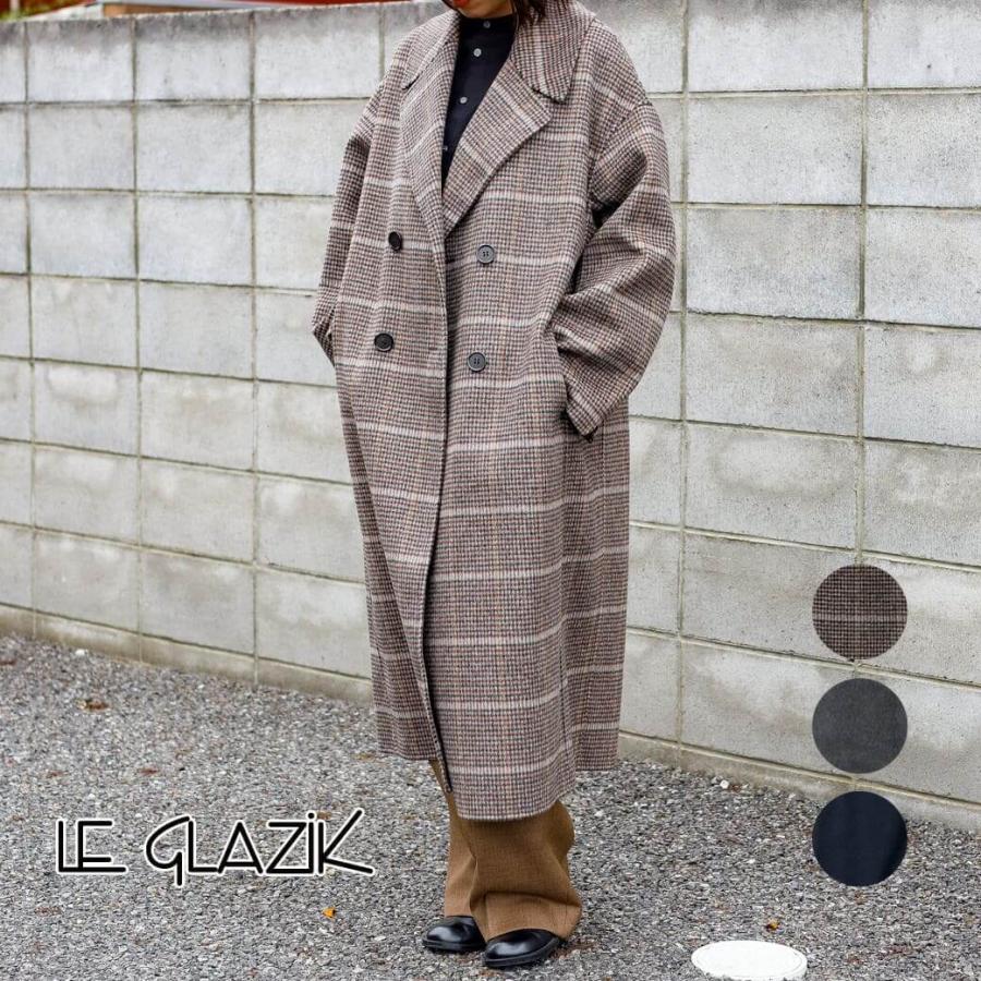 LE GLAZIK ル・グラジック リバーシブル カラーレス コート LE GLAZIK ル・グラジック リバーシブル カラーレス コート