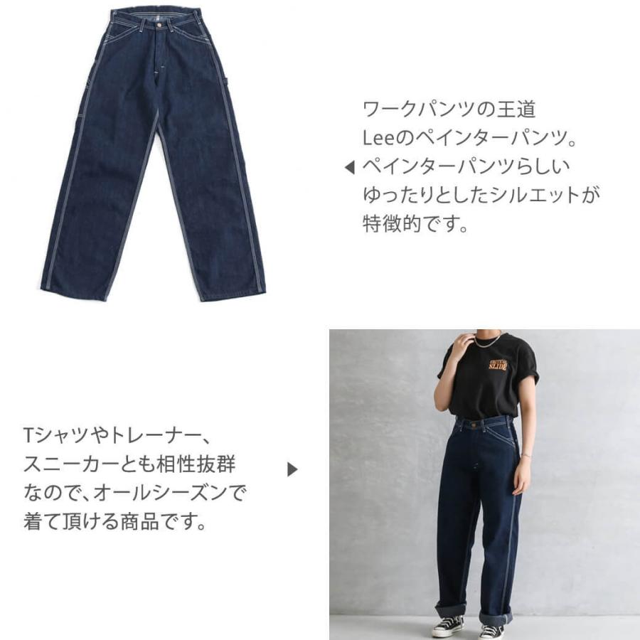 Lee リー LEE ダンガリーズペインターパンツ DUNGAREES PAINTER Lee リー LEE ダンガリーズペインターパンツ DUNGAREES PAINTER