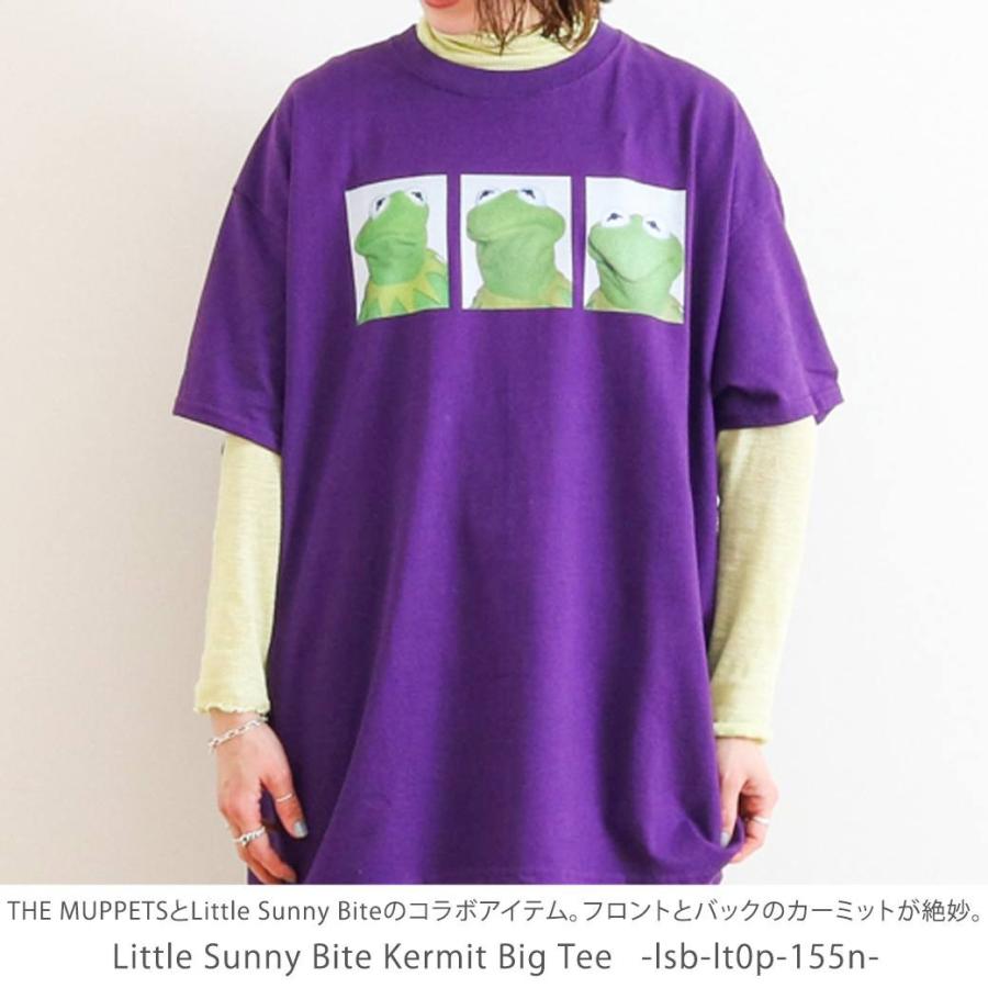 Little Sunny Bite リトルサニーバイト マペット リトルサニーバイトカーミットビックt Lsb Ltop 155n Bornfree E Shop 通販 Yahoo ショッピング