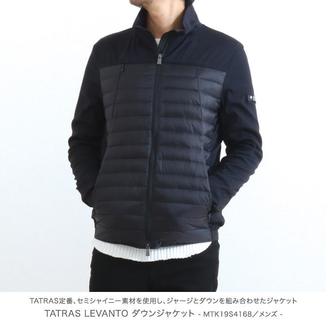 Tatras タトラス ライトダウンジャケット Levanto レヴァント Mtk19s4168 メンズ アウター Mtk19s4168 Bornfree E Shop 通販 Yahoo ショッピング