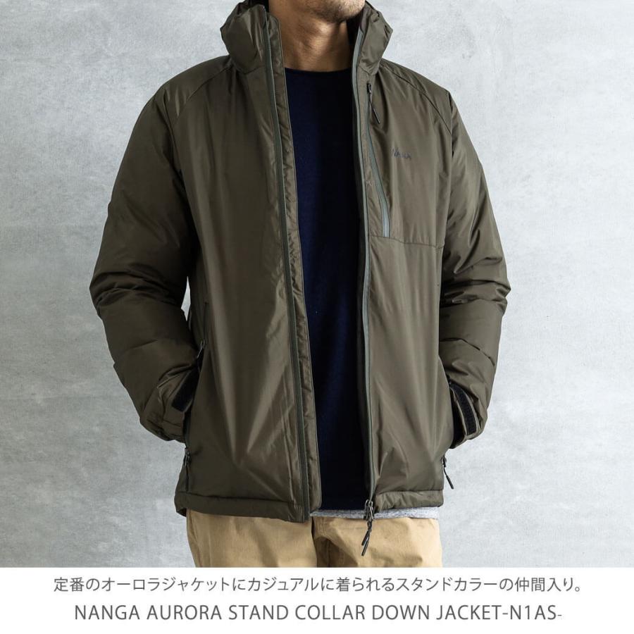 NANGA ナンガ オーロラスタンドカラーダウンジャケット メンズ  