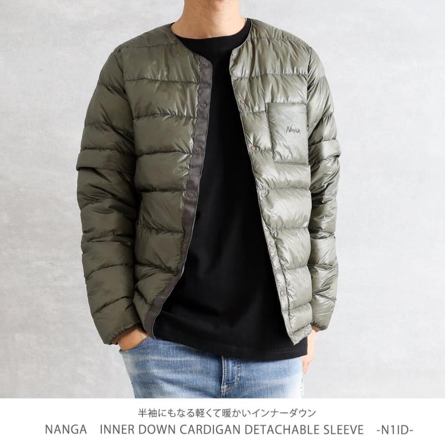 ナンガ NANGA インナーダウンカーディガンデタッチャブルスリーブ INNER DOWN CARDIGAN DETACHABLE SLEEVE N1ID｜bornfree-e-shop｜02