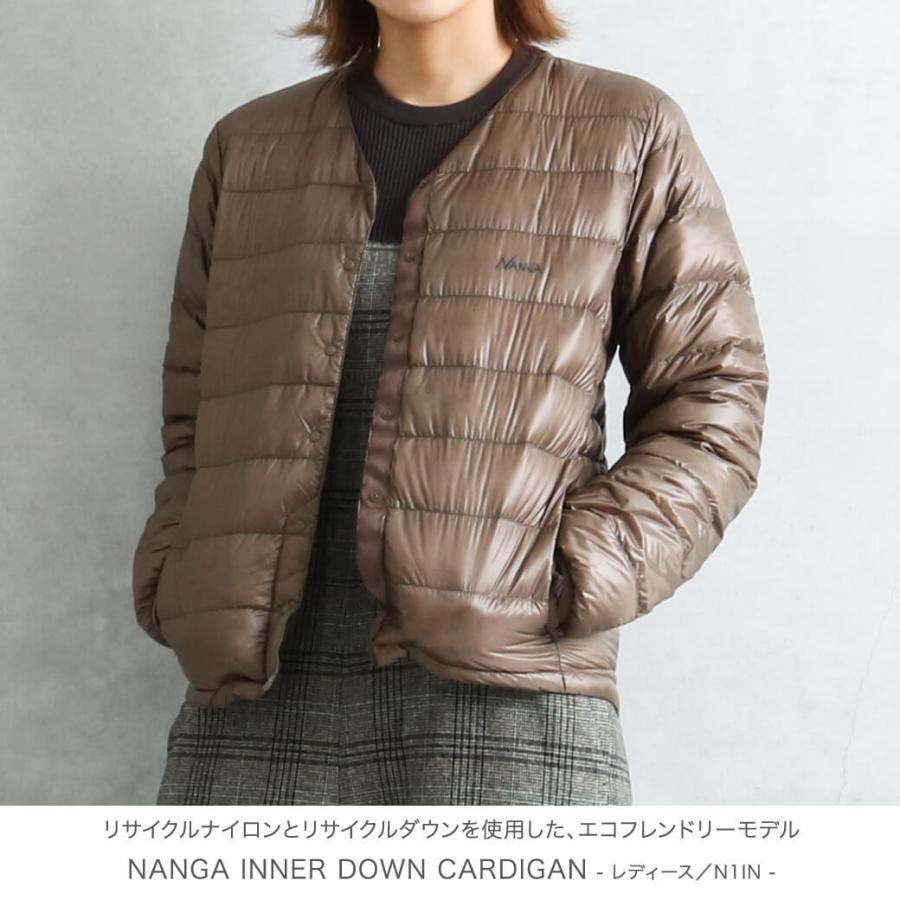 NANGA ナンガ インナーダウンカーディガン INNER DOWN CARDIGAN N1IN 