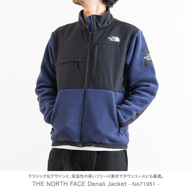 ザ ノース フェイス The North Face デナリ ジャケット Denali Jacket Na メンズ アウター ジャケット フリース ノースフェイス Na Bornfree E Shop 通販 Yahoo ショッピング