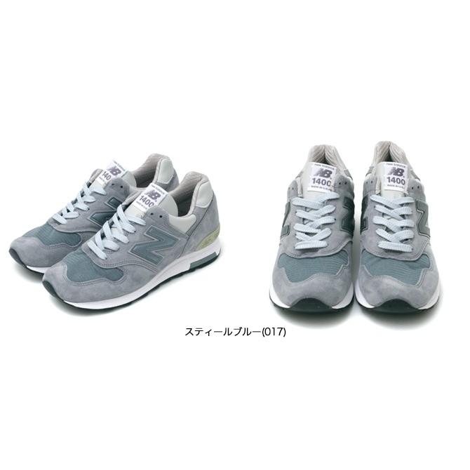 New Balance NEW BALANCE ニューバランス M1400 Made in USA STEEL 
