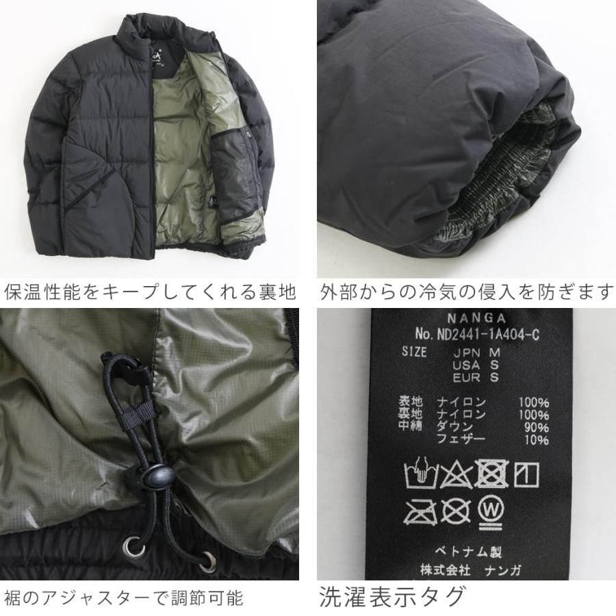 NANGA ナンガ マゼノリッジジャケット 2024年 秋冬 ND2441-1A404 NANGA ナンガ マゼノリッジジャケット 2024年 秋冬 ND2441-1A404