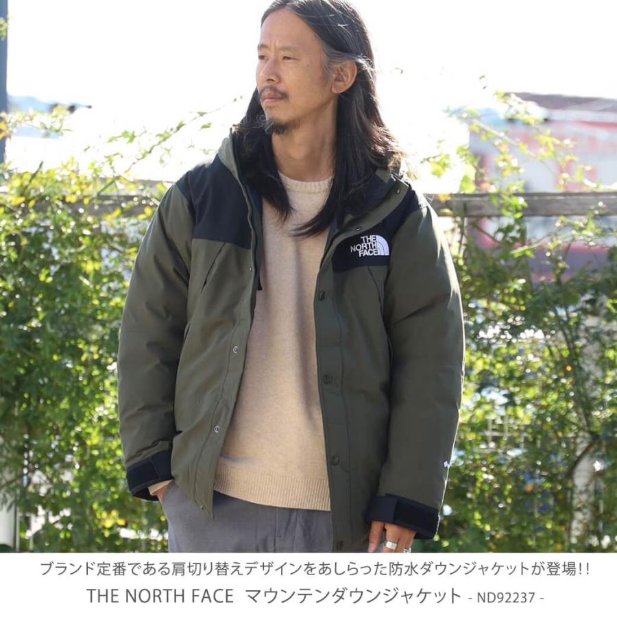 ザ・ノースフェイス THE NORTH FACE マウンテンダウンジャケット