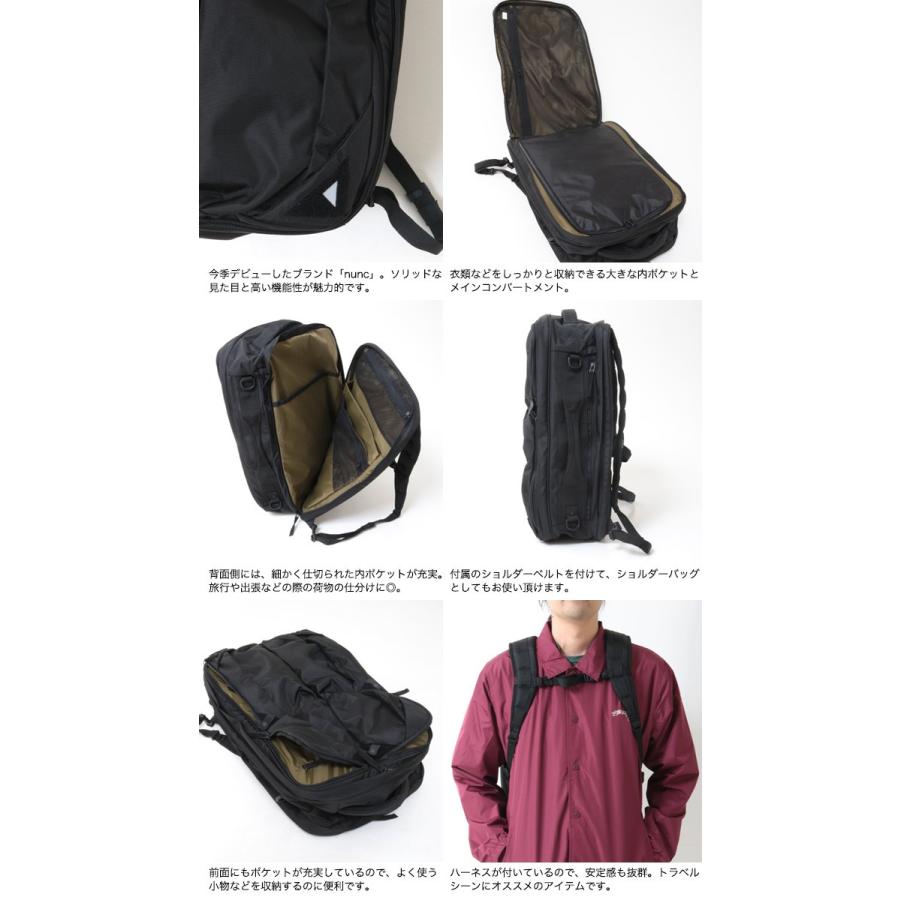 nunc ヌンク Traveler