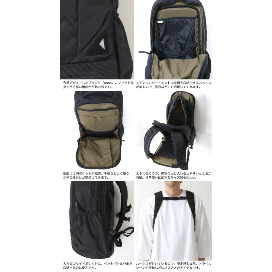 Nuncデイリーバックパック 定価24,200円