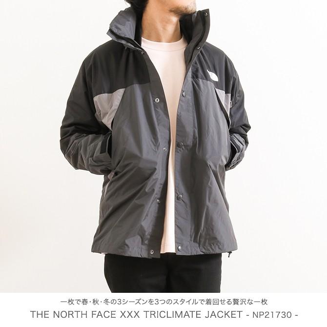 ザ・ノース・フェイス THE NORTH FACE トリプルエックス・トリクライ