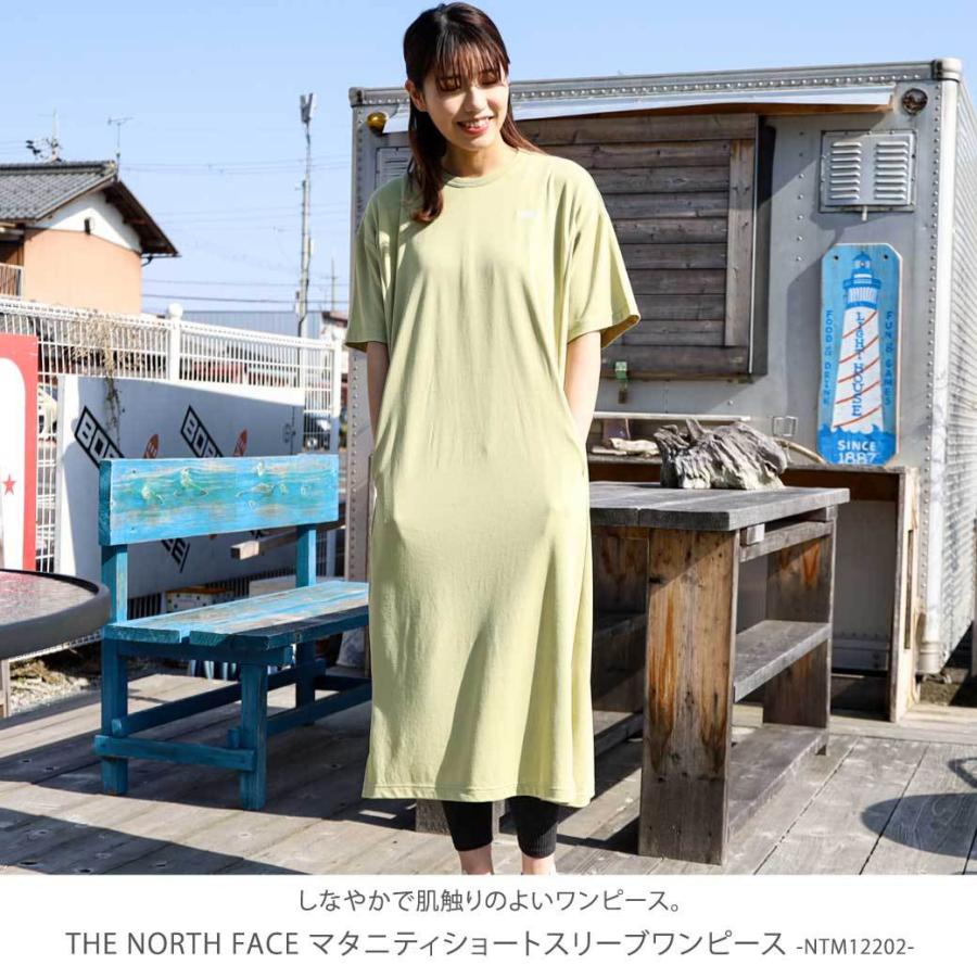 ザ・ノース・フェイス THE NORTH FACE Maternity S/S Onepiece  