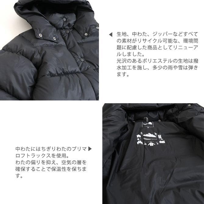 THE NORTH FACE ザ・ノース・フェイス CAMP Sierra Short THE NORTH FACE ザ・ノース・フェイス CAMP Sierra Short