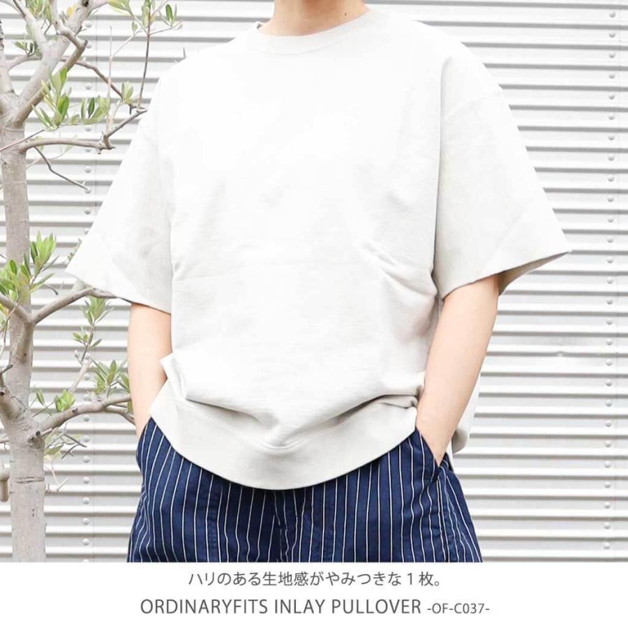 Ordinary fits オーディナリーフィッツ ORDINARYFITS INLAY PULLOVER 