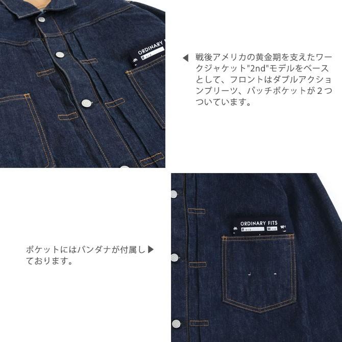 オーディナリーフィッツ ORDINARY FITS デニムジャケット DENIM JACKET