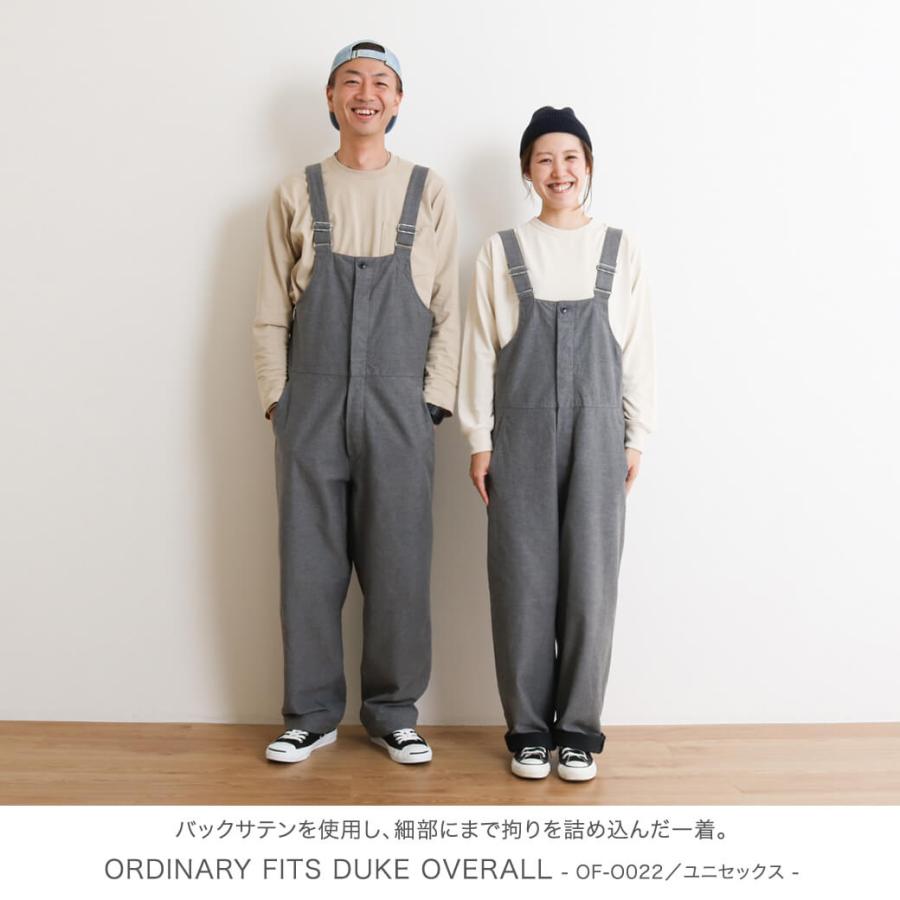 オーディナリーフィッツ ORDINARY FITS デューク オーバーオール DUKE