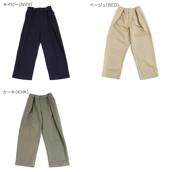 オーディナリーフィッツ Ordinary Fits ボトルスパンツ Bottles Pants Of P030 メンズ Of P030 Bornfree E Shop 通販 Yahoo ショッピング