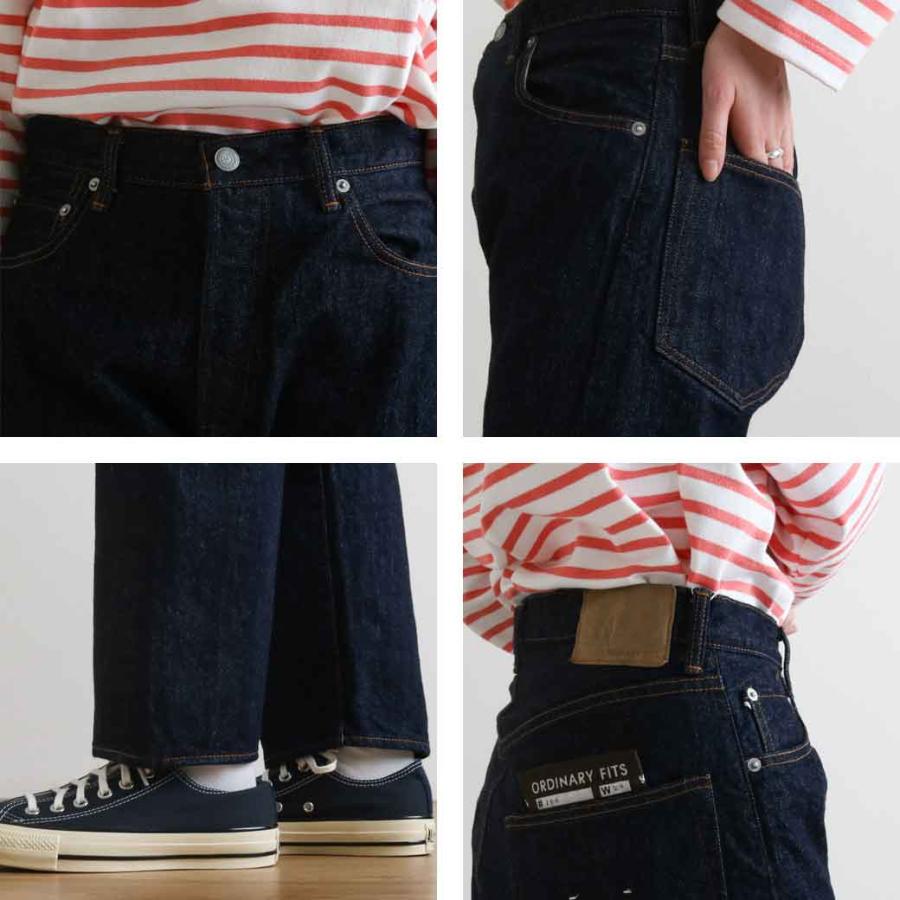 Ordinary fits オーディナリーフィッツ ORDINARY FITS ルーズ Ordinary fits オーディナリーフィッツ ORDINARY FITS ルーズ