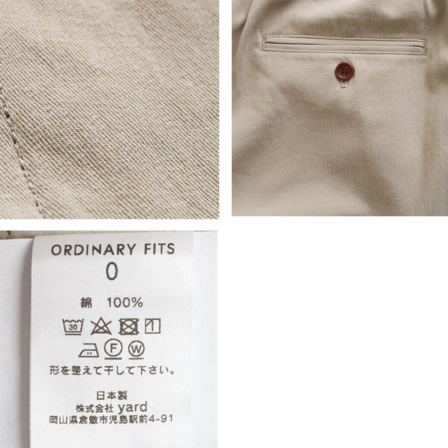 ORDINARY FITS オーディナリーフィッツ TONE PANTS トーン パンツ レディース ナチュラル コットン ボトムス OF-P166 タック タイニーシルエット 送料無料｜bornfree-e-shop｜04