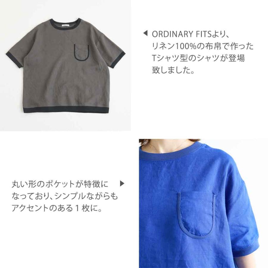 オーディナリーフィッツ ORDINARY FITS プルオーバー LINEN PULLOVER トップス レディース メンズ ユニセックス 半袖 リネン OF-S098 送料無料｜bornfree-e-shop｜03