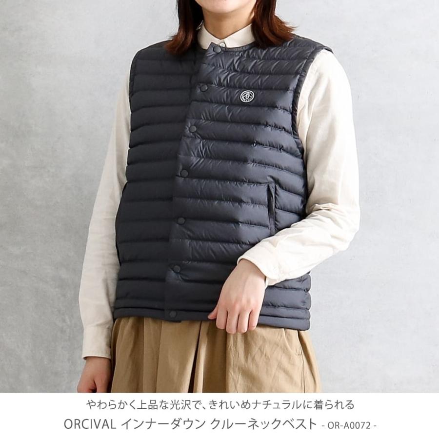 オーシバルインナーダウンチャコールクルーネック