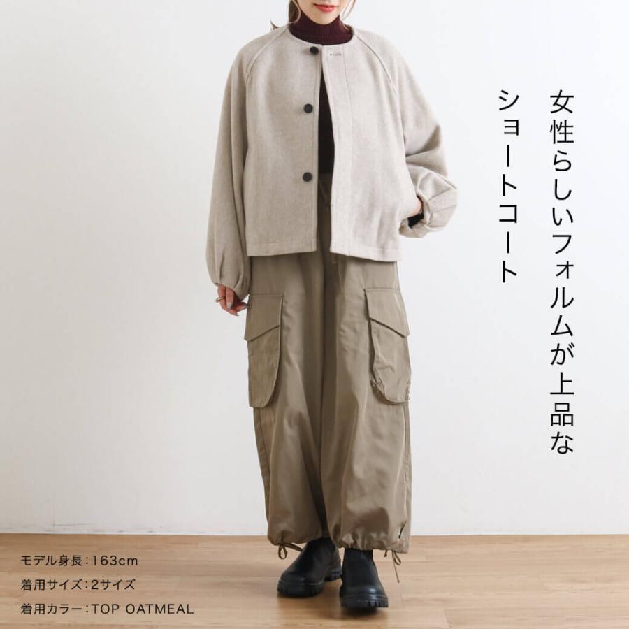 ORCIVAL オーシバル ライトモッサ バルーン スリーブ パ ORCIVAL オーシバル ライトモッサ バルーン スリーブ パ