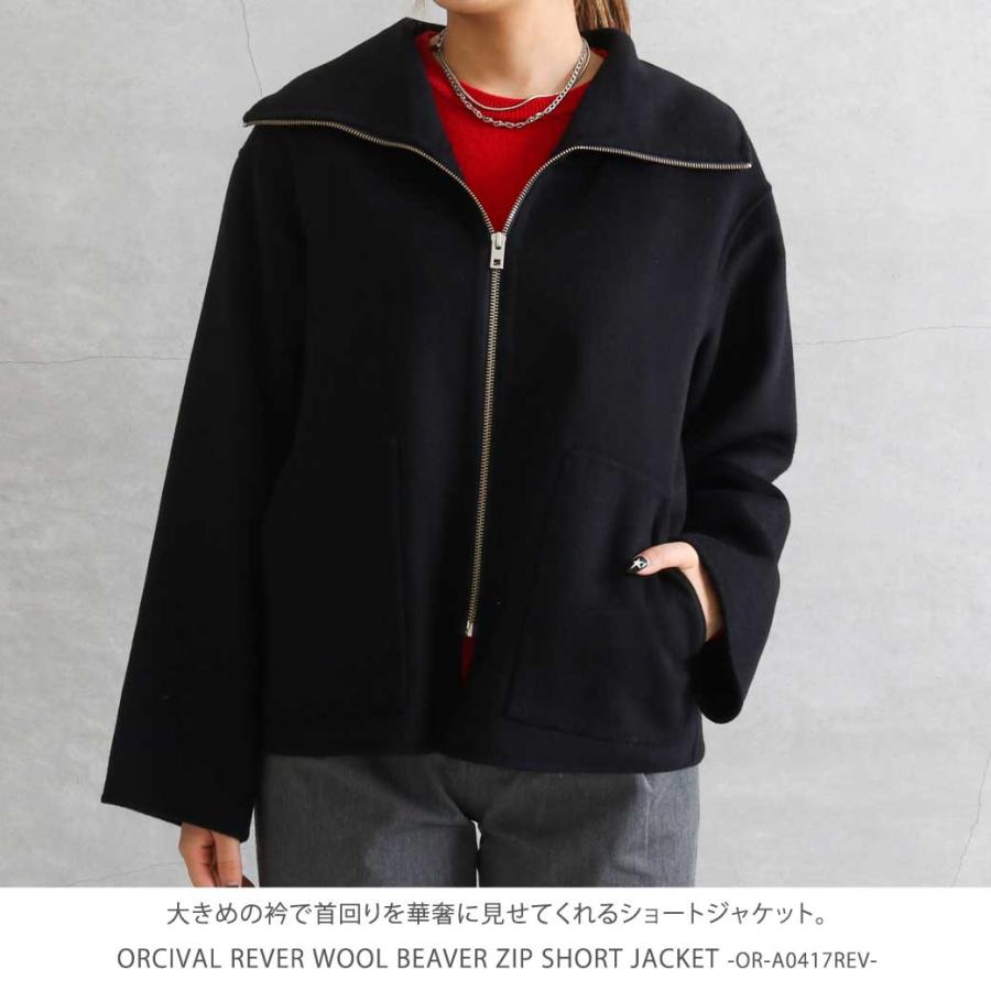 ORCIVAL オーシバル リバーウールビーバー ジップショート ORCIVAL オーシバル リバーウールビーバー ジップショート