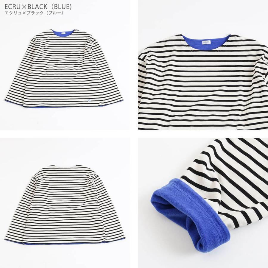 ORCIVAL オーシバル 裏フリース クルーネック プルオーバー ORCIVAL オーシバル 裏フリース クルーネック プルオーバー