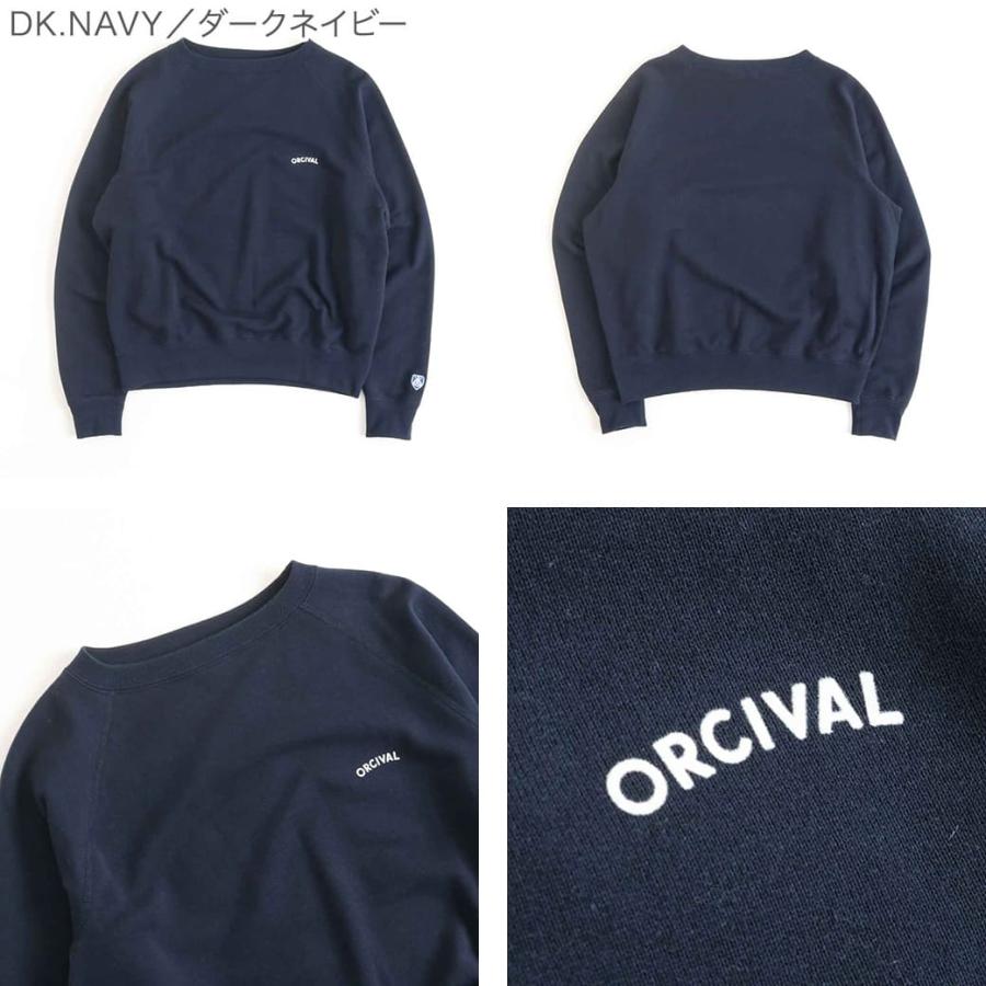 オーシバル ORCIVAL ライトフレンチテリー ボートネックプルオーバー スウェット OR-C0157MAZ レディース 長袖｜bornfree-e-shop｜10